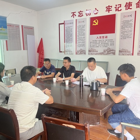 瑶上社区新时代文明实践站开展党的二十届三中全会精神宣讲活动