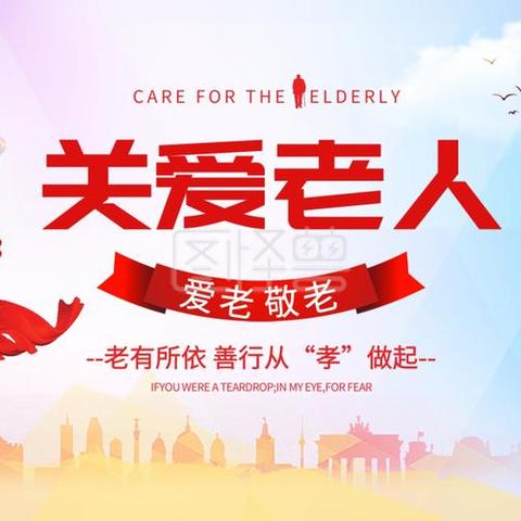 有人撑伞，这个雨季不再孤单