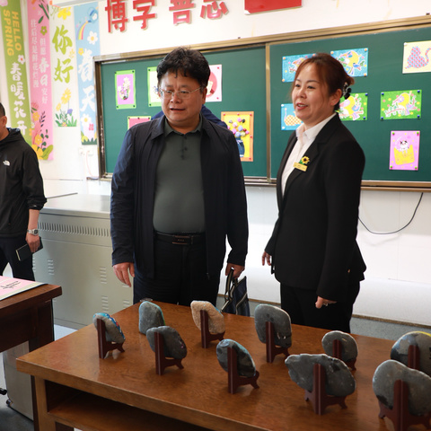 入校诊断促提升  聚力共研谋发展 ——陈君名校长工作室走进图们市志诚小学