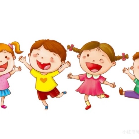 清澜中心幼儿园2025年开放月观摩教研活动