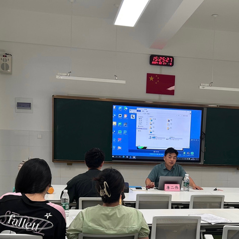 【长安路·学初美术培训】——徐州市长安路学校美术学科期初培训学习记录