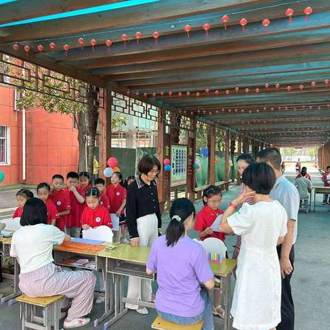 趣味无“纸”境，游园“乐”无穷——云梦县实验小学教联体城西校区一、二年级举行无纸化测评活动