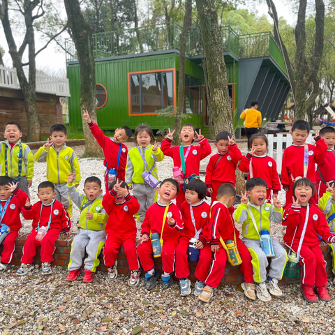 幸福树幼儿园“畅游春日 融入自然”春游社会实践活动—小一班