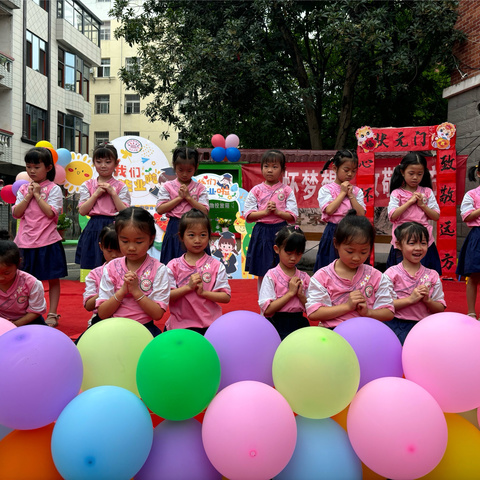 【毕业典礼】幼儿园🌈再见🥹—世纪经典幼儿园🏠