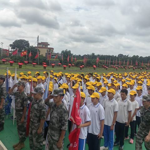 【美侨教育集团工作简报】海口市第九中学海甸学校2410｜研有所见，学有所获——记海口九中海甸学校初二（8）班百面战旗基地红色教育研学活动