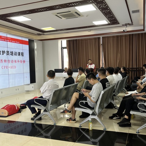 美兰区急救安全屋开展6月应急救护培训课