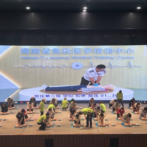 守护生命  “救”在身边——区卫健委组织开展应急救助业务培训