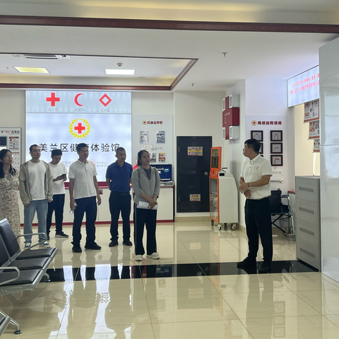 以检促优——美兰区健康体验馆迎检纪实