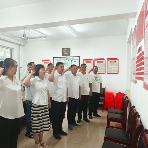 筑梦新时代   砥砺共奋进——开展庆祝中国共产党成立103周年纪实