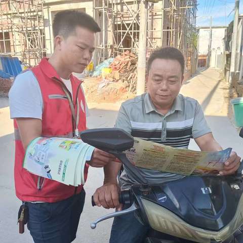 网格员入户开展“七个倡导”促进乡风文明宣传活动