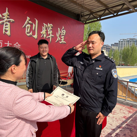 预防校园欺凌  守护学生成长||临漳县第七中学隆重召开防欺凌暨法治安全教育大会