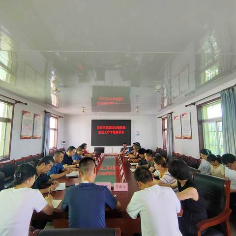 深入排查风险隐患  筑牢安全防护基础——徐杨街道全力做好防汛备汛工作