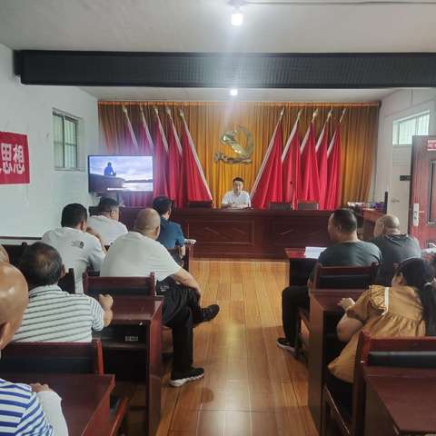 褚河街道双马社区2024年8月组织召开主题党日学习会，会议由支部书记（刘大卫）主持