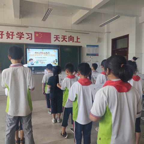 乐园逐梦想，乐考展智慧——沂城街道东山小学组织低年级乐考活动