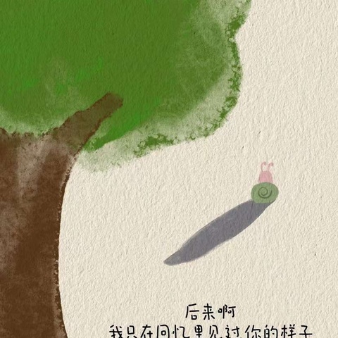 创新语音教学，构建高效课堂——洋口镇中心小学第二次英语教研活动纪实