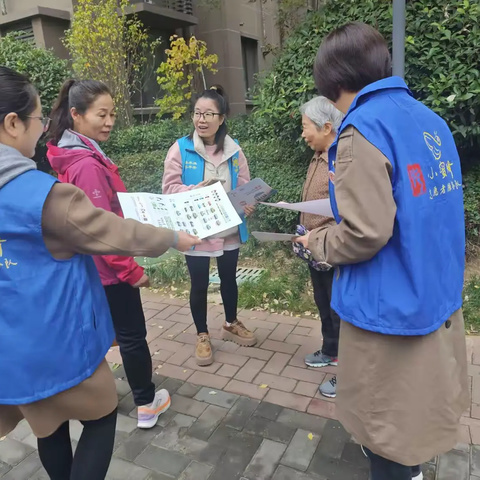 【西安市未央区徐家湾街道碧桂园嘉誉社区】“分类新时尚，低碳齐参与，分类一小步，文明一大步”主题宣传活动