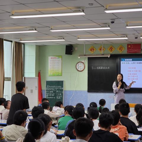 随堂听课观常态 把脉课堂促提升                  ——记市教育研究发展中心初中数学教研专家随堂听课活动