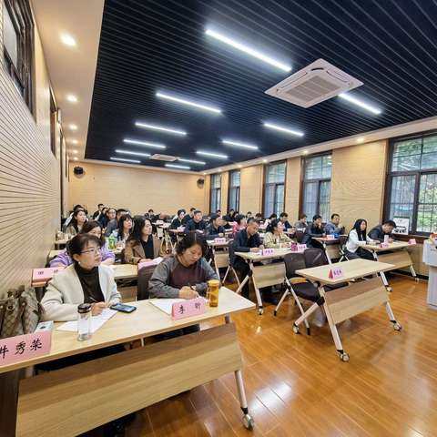 望远静修    行而不辍——“国培计划”2024年陕西省小学骨干校长管理领导力能力提升培训第五天活动纪实