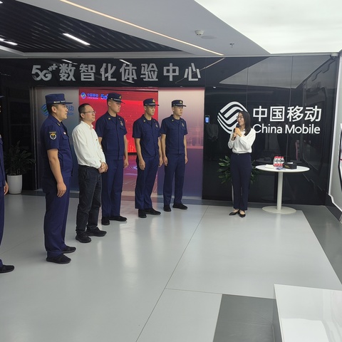 灞桥区消防救援大队党支部走进移动灞桥分公司开展“党建和创”活动