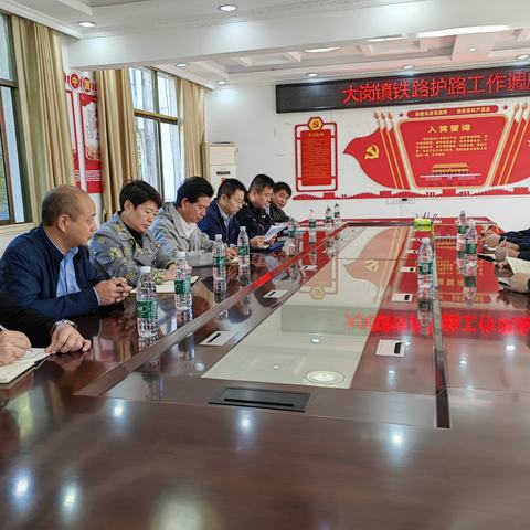 胡永奔到临川区督导铁路护路联防工作