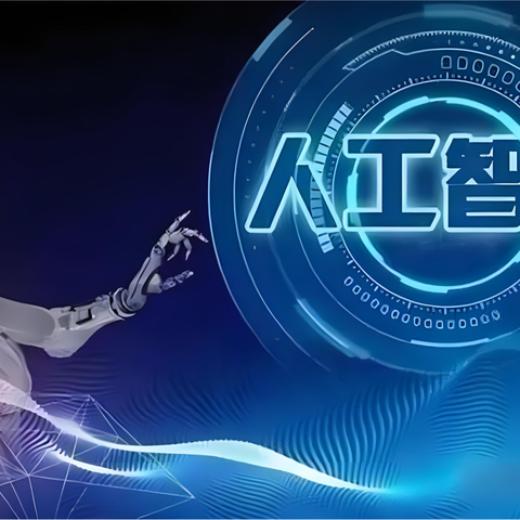 北小片区科学教学研讨活动扬帆远航