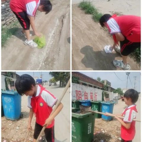 志愿服务  传递爱意—柏乡县西汪中心小学四二班暑假实践活动