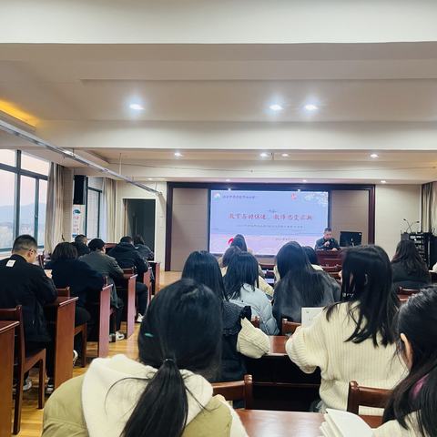 教育与时俱进，教师思变求新 ——黄湾镇中心小学2025年3月教师集中学习会