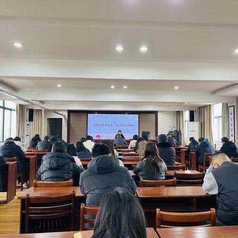 春光为序启新程 同心聚力谋发展 —— 黄湾镇中心小学召开 2026 年春季学期开学工作会议暨 3 月教师学习会