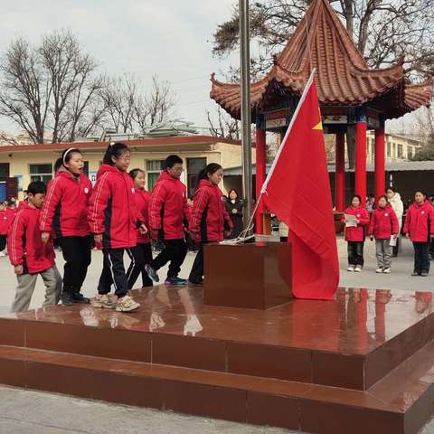 【升旗仪式】 国旗飘扬   伴我成长—— 夏县黄河学校第十七周升旗仪式