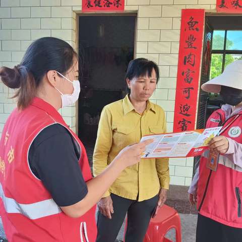 八所镇福久村网格员开展防范非法集资宣传活动