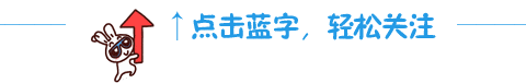 【阳光校园•德育】守护孩子，向校园欺凌说“不”！——乐港镇里首小学学生安全教育宣传