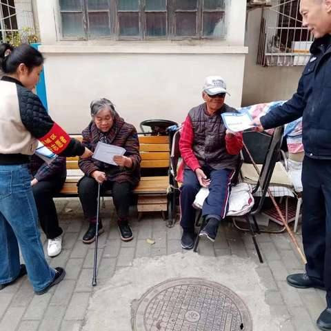 社区平安我来守    反诈宣传“警”相随                    ——幸福社区开展反诈宣传活动