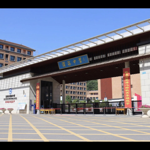 糖糖-🍃的简篇