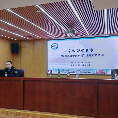 科学饮水护健康 实践科普惠民生——南东街道联合南东市场所开展“世界水日”主题科普活动