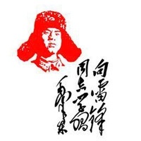 红歌唱响雷锋月，争做时代好少年”——罗敷镇中心小学文明礼貌月总结暨红歌比赛活动