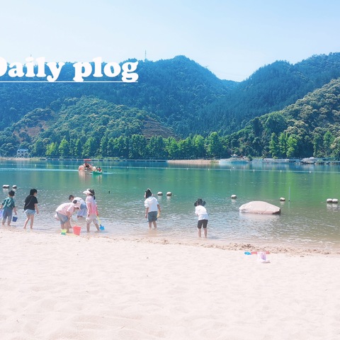 夏日湖畔·童梦轻舞——幼儿园毕业旅行的美好时光