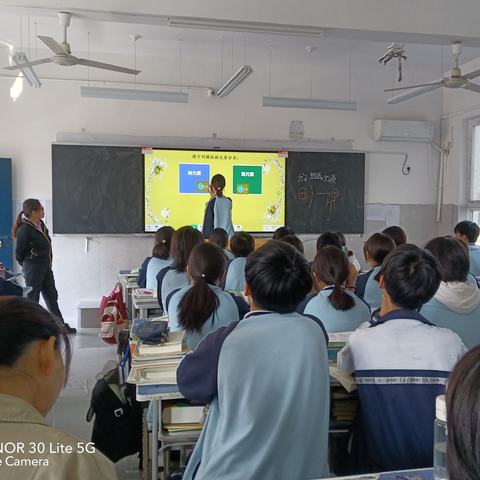 听课促成长 教研思奋进 ——华龙区第五中学理化生听课教研活动