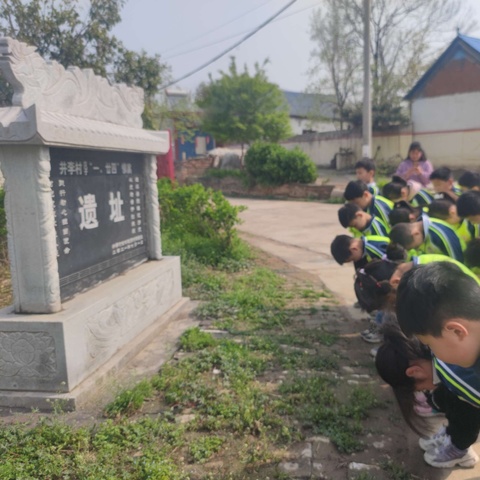 慎终追远，缅怀先烈----九街镇顿庄小学清明节系列活动