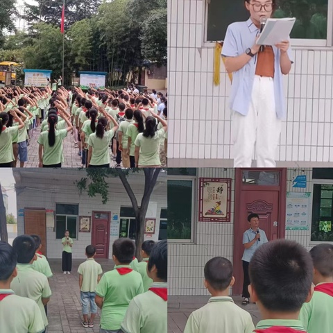 时光恰好 初秋相见--富平县曙光小学开学第三周工作纪实