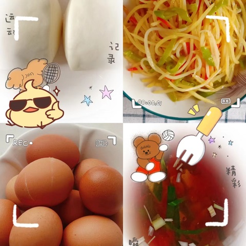 曙光小学一周美食(10.8~10.12)