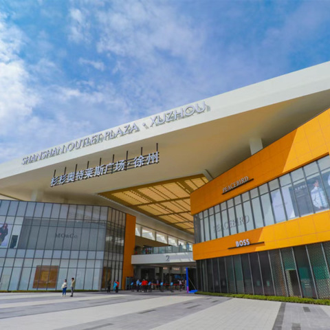 总行商户营销部牵头徐州分行积极探索总对总集团商户合作方向