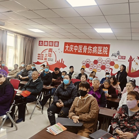 【北湖街道西虹社区】关爱母康，为健康 “骨”劲