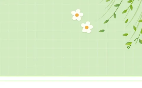 调兵山第一小学致家长关于“无作业日”的一封信