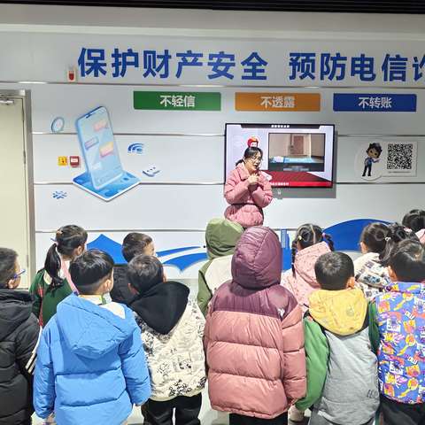 狮山怡乐幼儿园——之开学第一课，安全“每一刻”