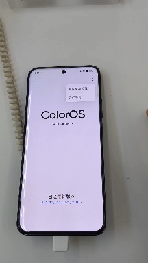 OPPO手机如何关闭系统自动更新