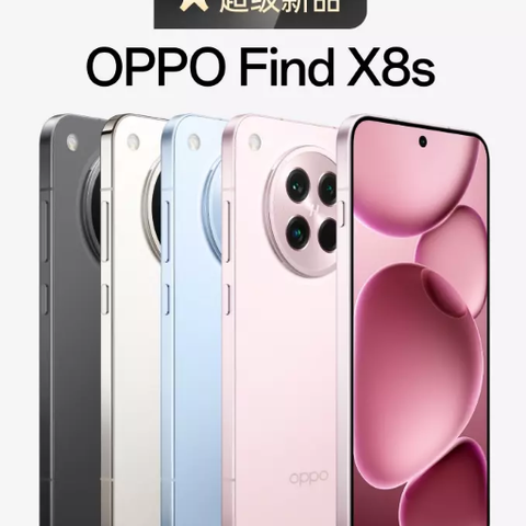 河间信誉楼五一电子部好商品推荐