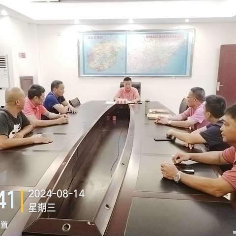 西南水利管理所紧急召开防溺水工作部署会