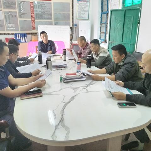 西南水利管理所召开岁末年初暨2025年元旦春节期间安全生产工作部署会