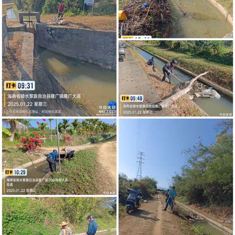 清理渠道行动忙 农田用水保通畅