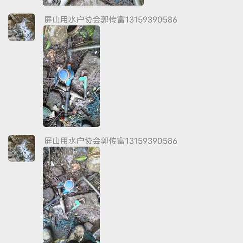 这个“管家”挺靠谱的                                     ——我们喝水更有保障啦！